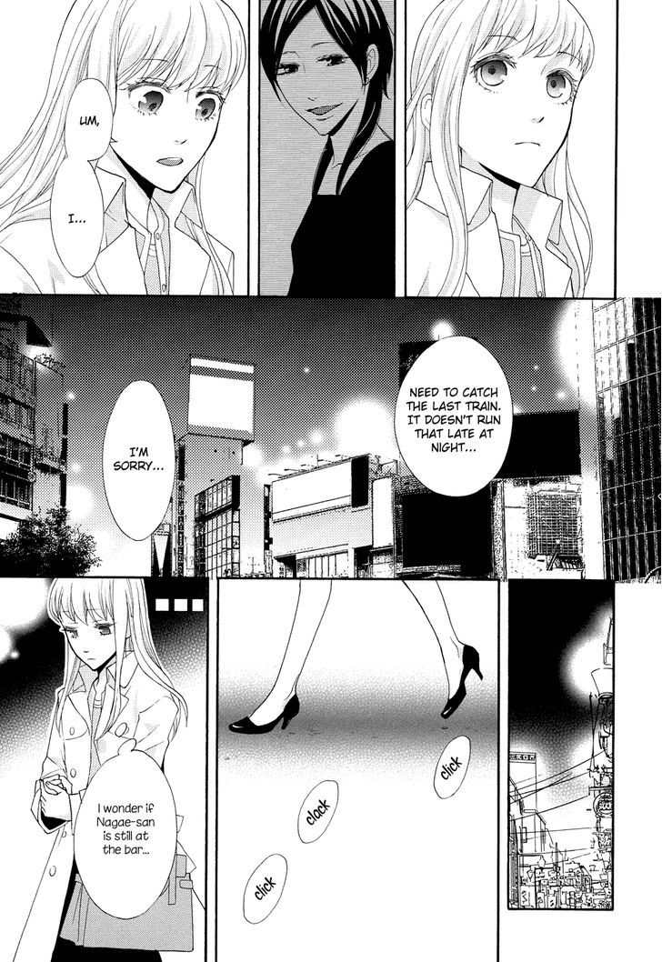 Knife Edge Girl Chapter 3 #28