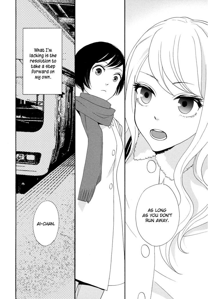 Knife Edge Girl Chapter 1 #40