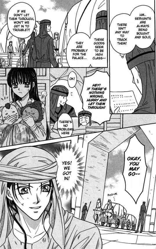 Knight Princess Chapter 12 #18