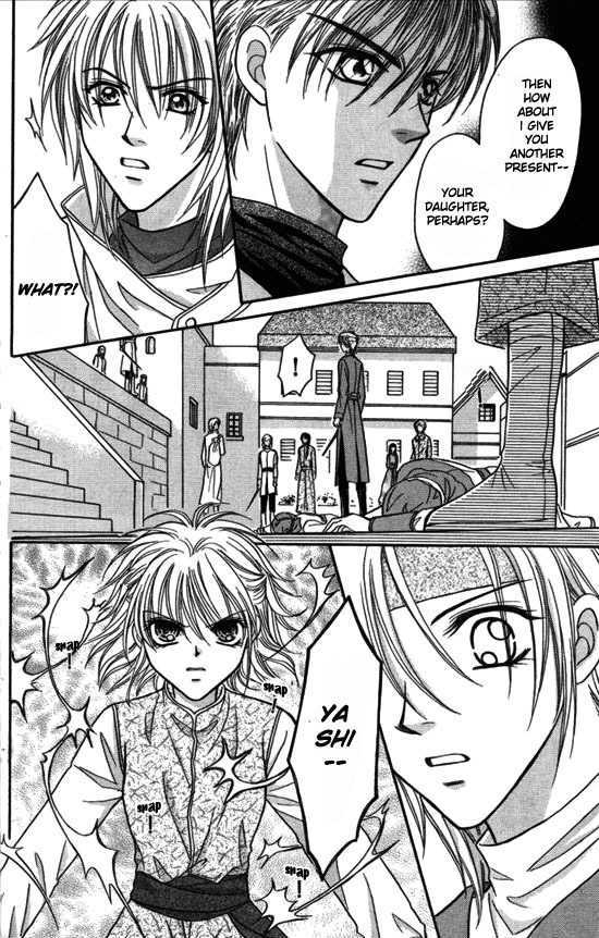 Knight Princess Chapter 12 #29