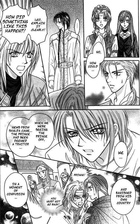 Knight Princess Chapter 11 #11