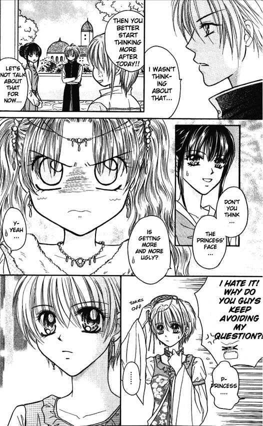 Knight Princess Chapter 9 #13