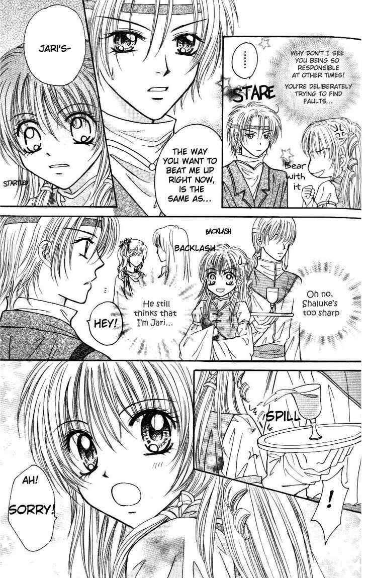 Knight Princess Chapter 4 #8