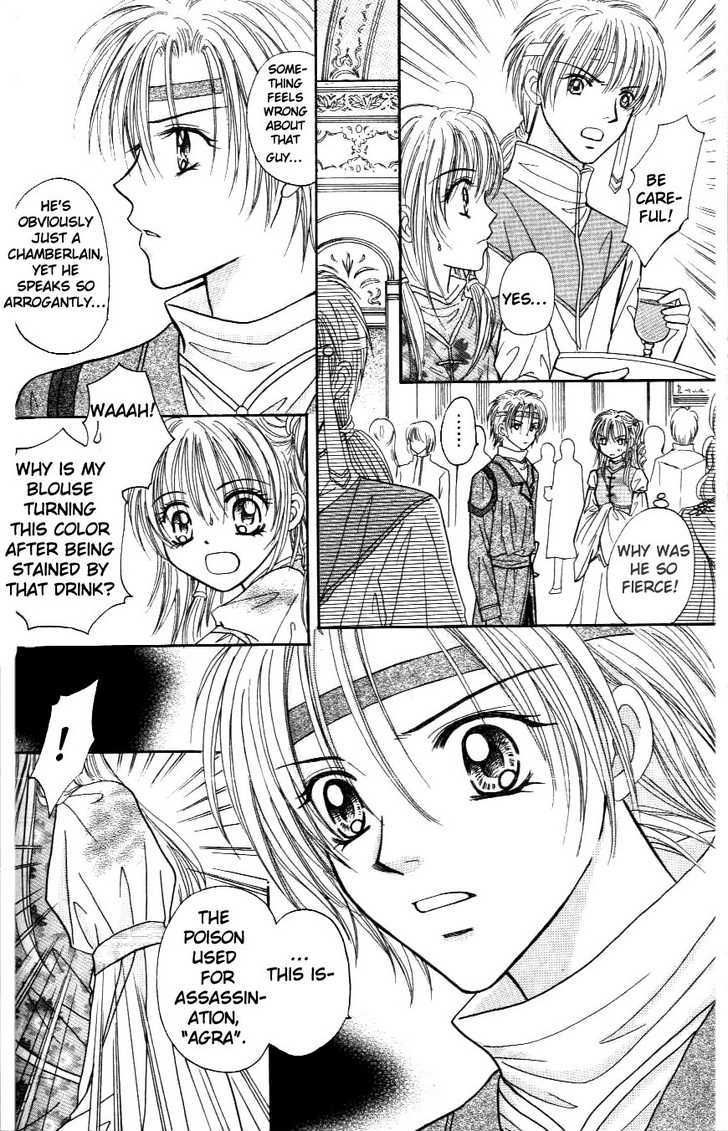 Knight Princess Chapter 4 #9