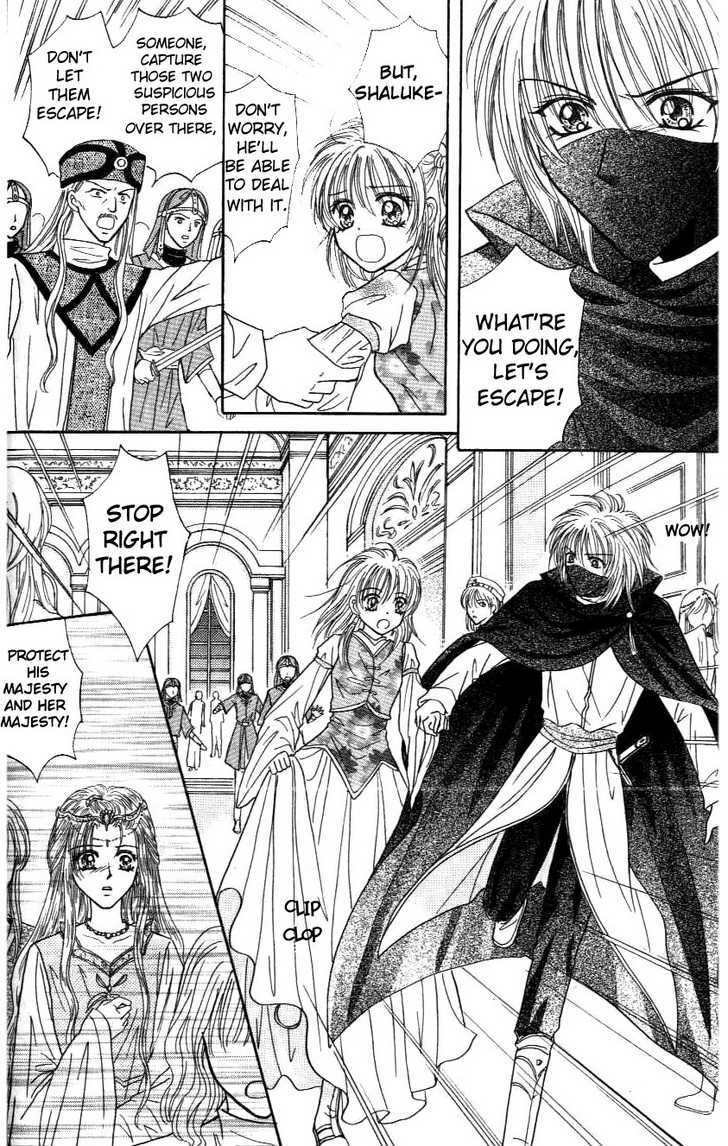 Knight Princess Chapter 4 #15