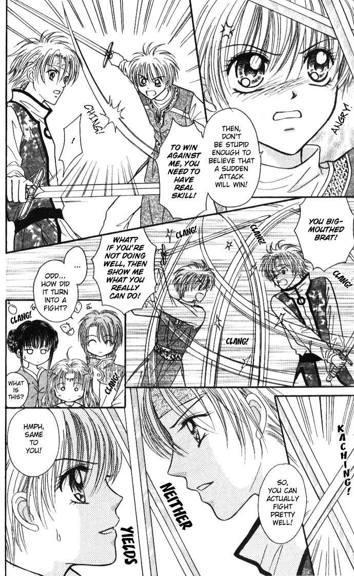 Knight Princess Chapter 2 #9