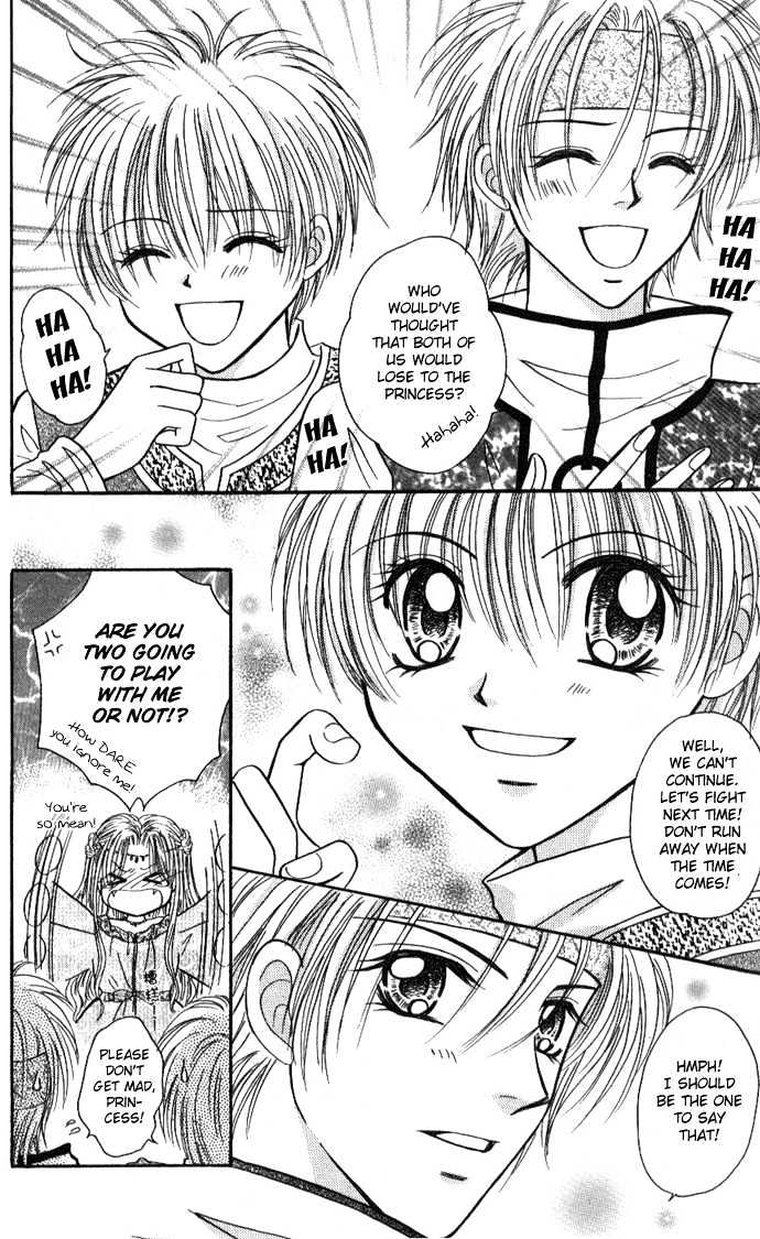 Knight Princess Chapter 2 #11