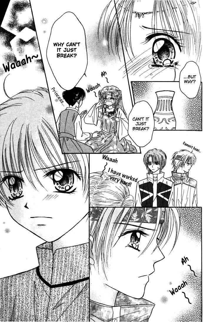 Knight Princess Chapter 3 #22