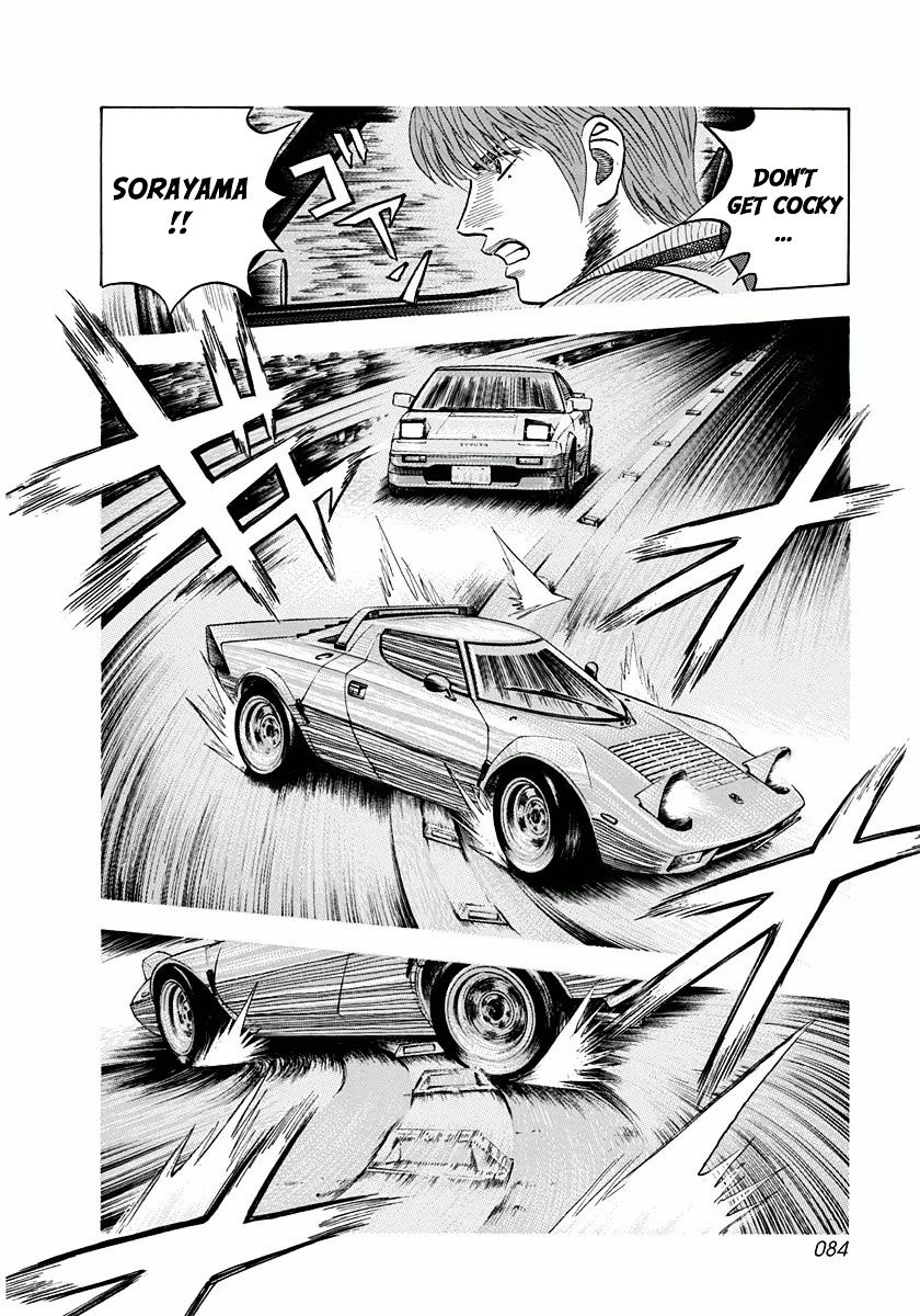 Countach Chapter 29 #12