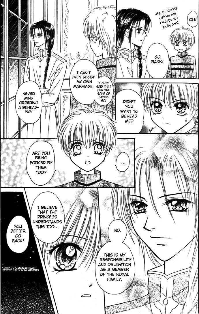 Knight Princess Chapter 3 #26