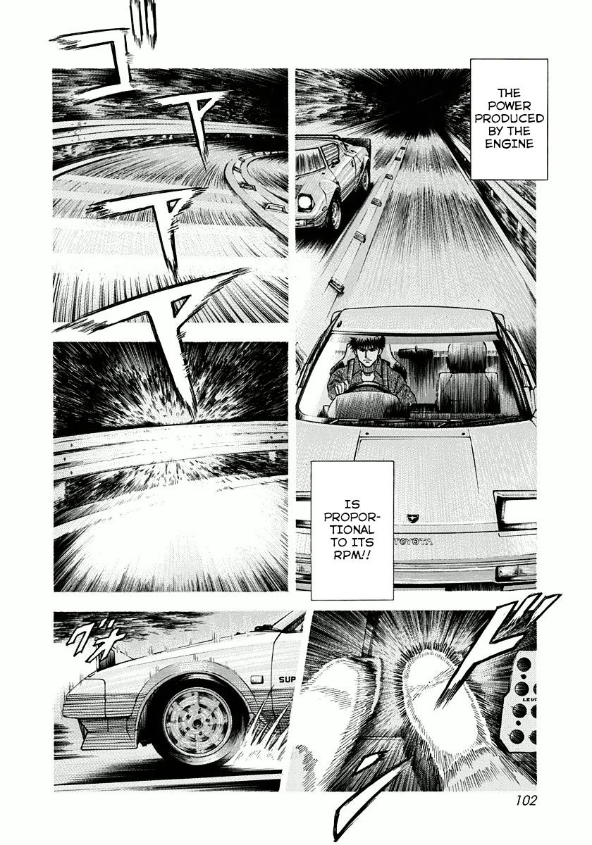 Countach Chapter 30 #12