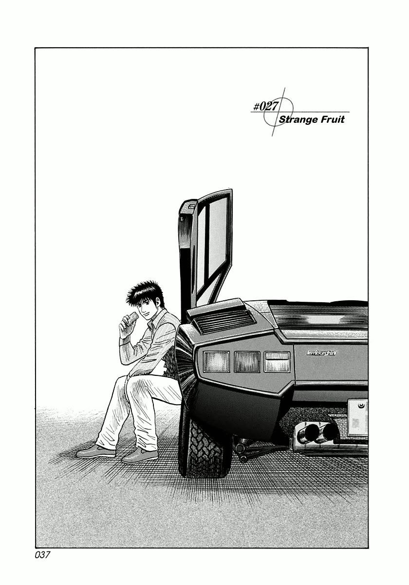 Countach Chapter 27 #2