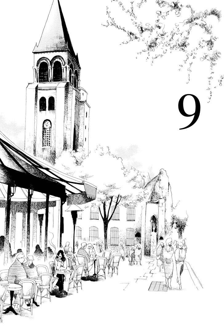 Coponicus No Kokyuu Chapter 9 #5