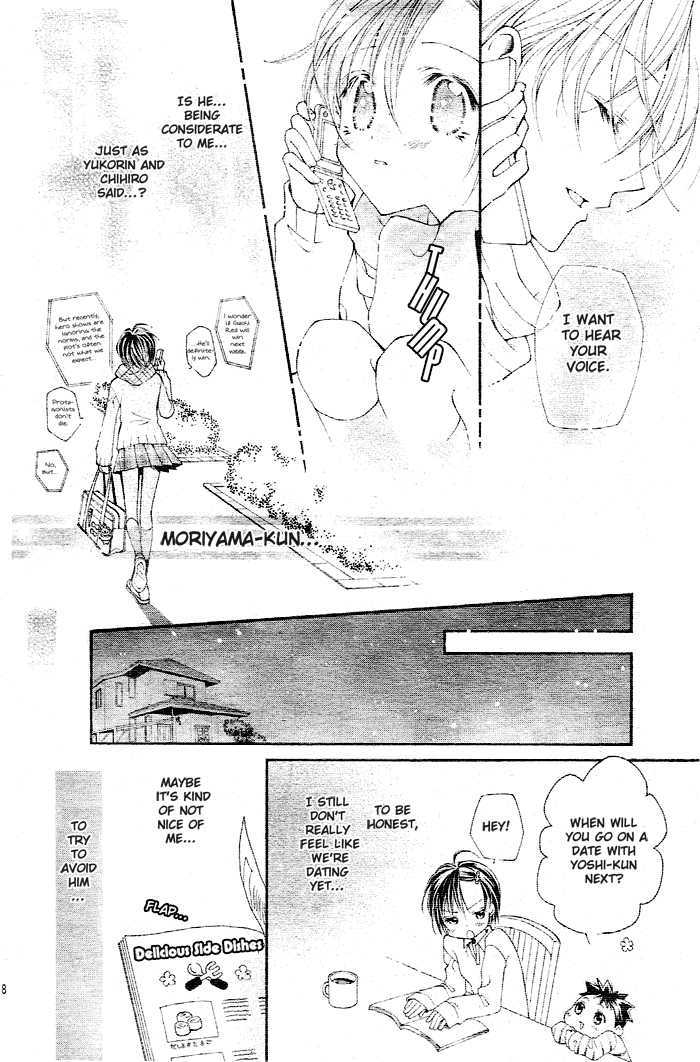 Kirakira Hikare Chapter 2 #9
