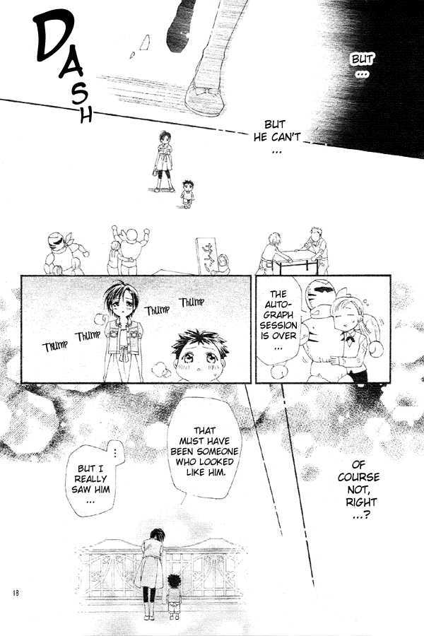 Kirakira Hikare Chapter 3 #19