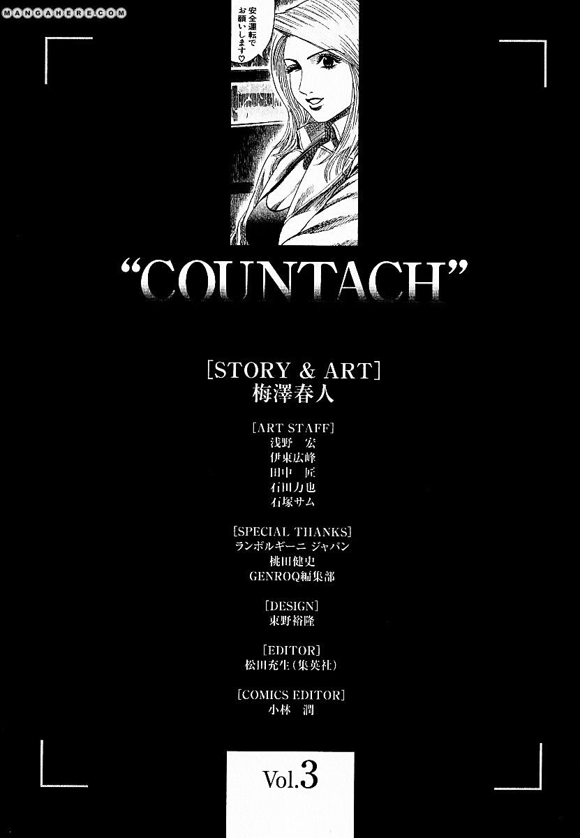 Countach Chapter 24 #20