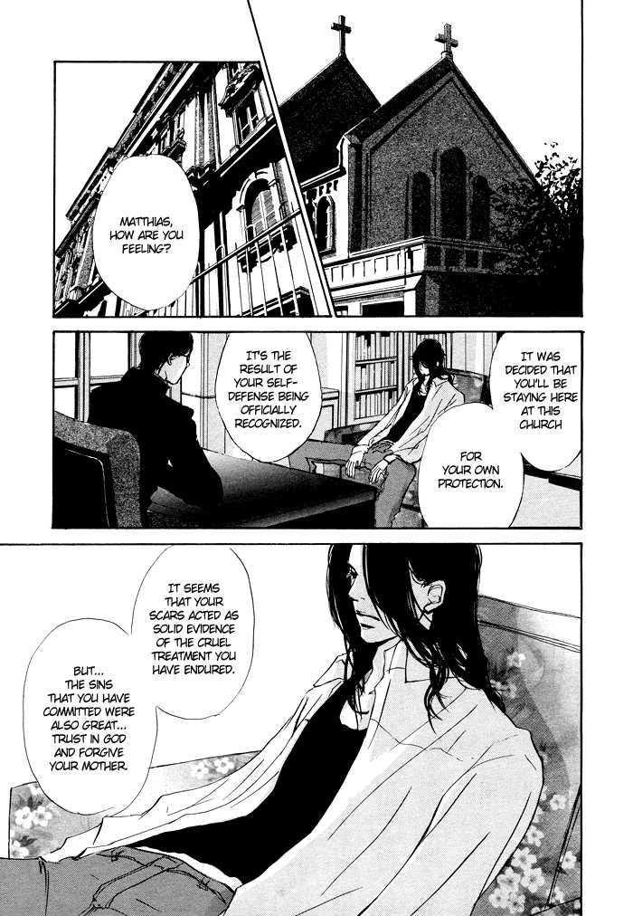 Kirie Chapter 0 #4