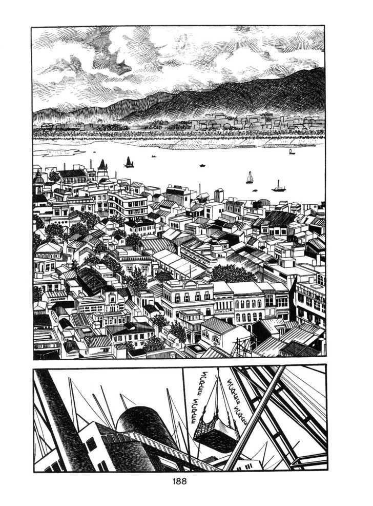Kirihito Sanka Chapter 6 #2