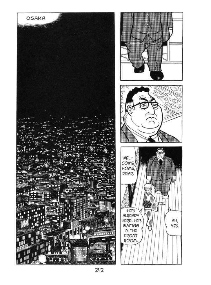 Kirihito Sanka Chapter 7 #2
