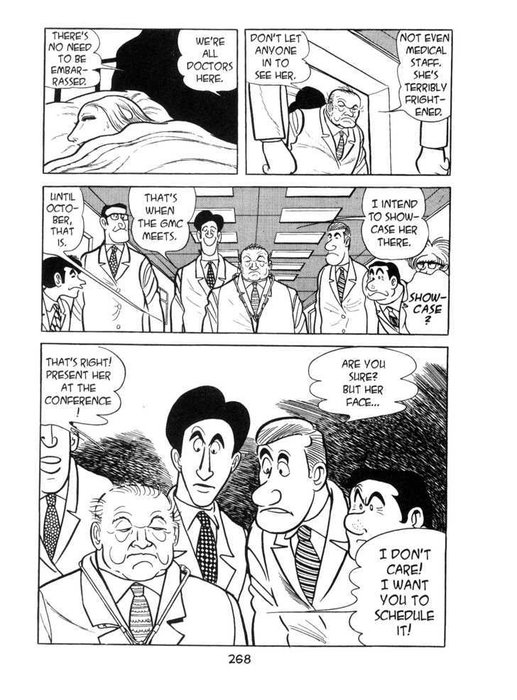 Kirihito Sanka Chapter 7 #28