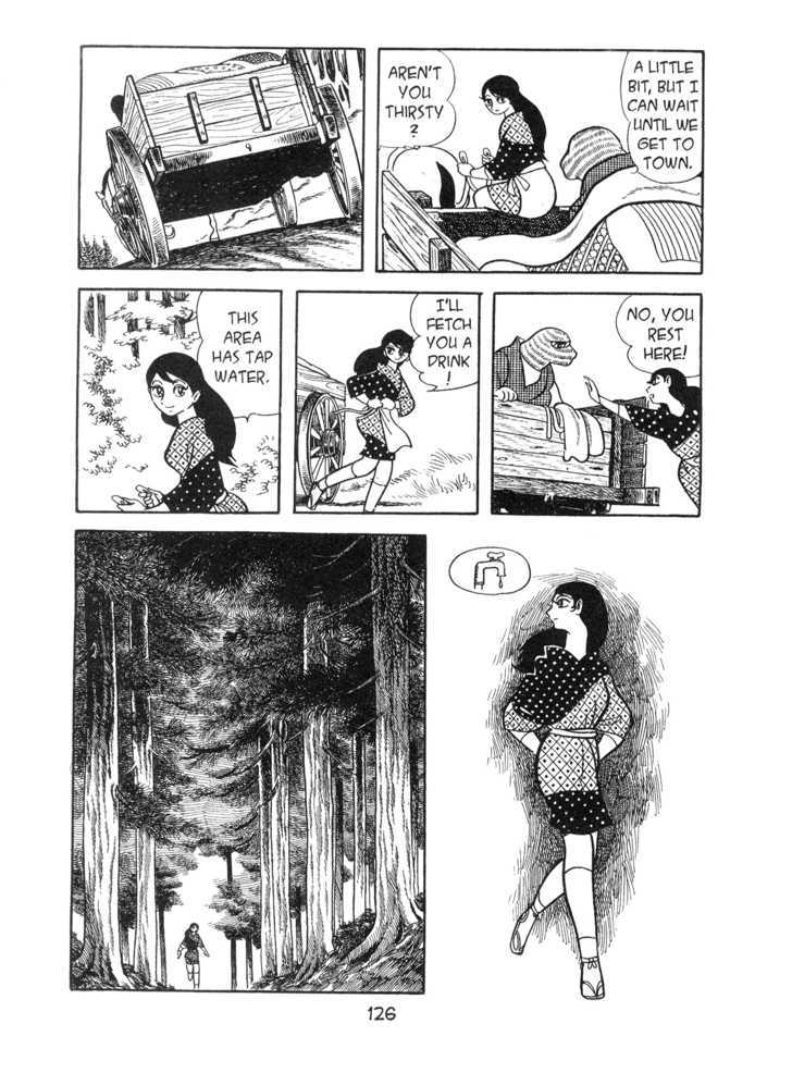 Kirihito Sanka Chapter 4 #23