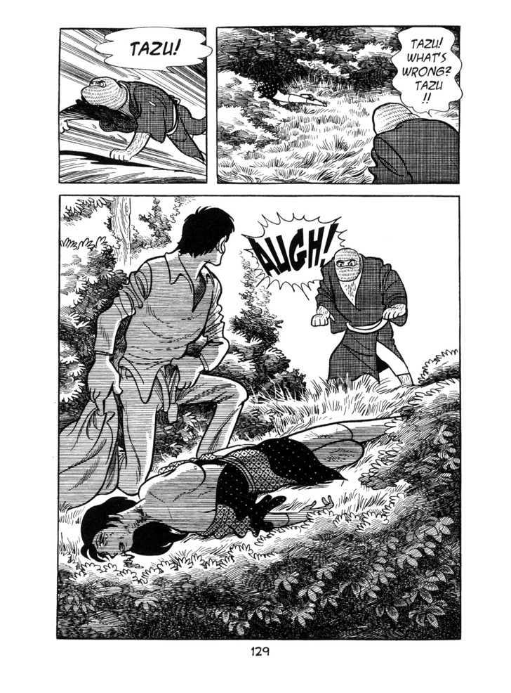 Kirihito Sanka Chapter 4 #26