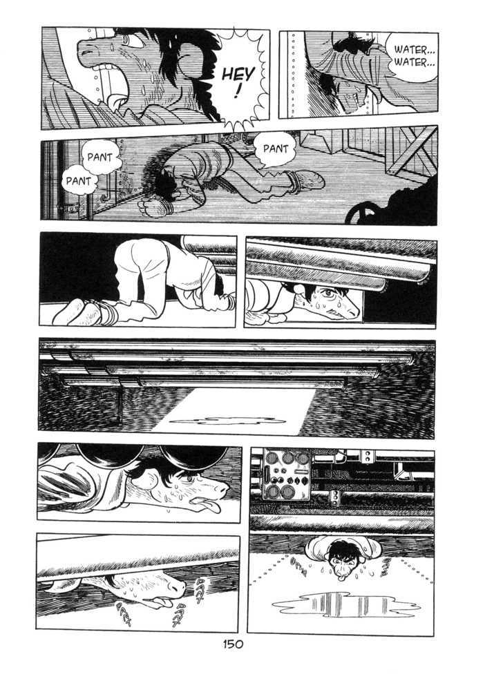 Kirihito Sanka Chapter 4 #47