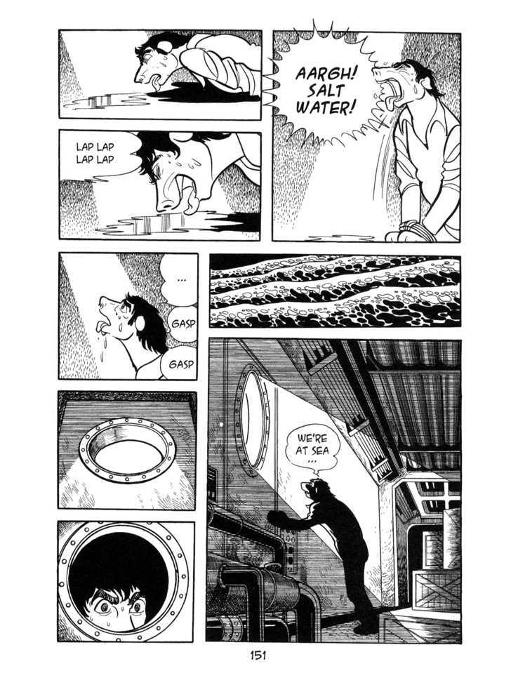 Kirihito Sanka Chapter 4 #48