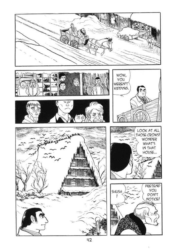 Kirihito Sanka Chapter 2 #8