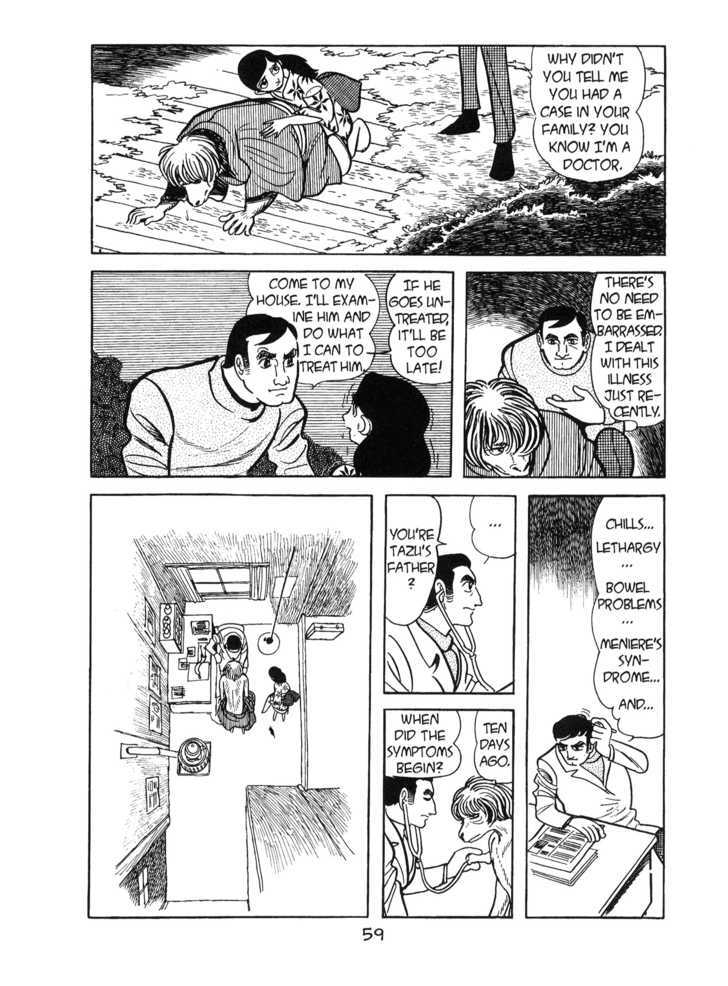 Kirihito Sanka Chapter 2 #25