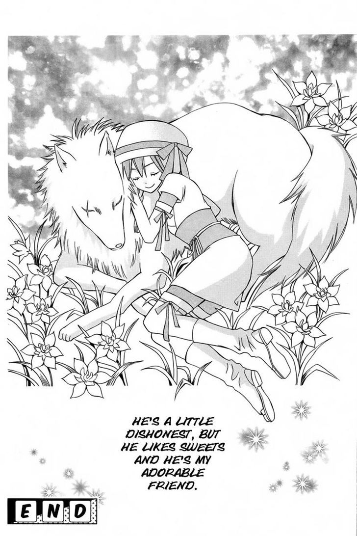 Kirara To Shiro Ookami Chapter 0 #33