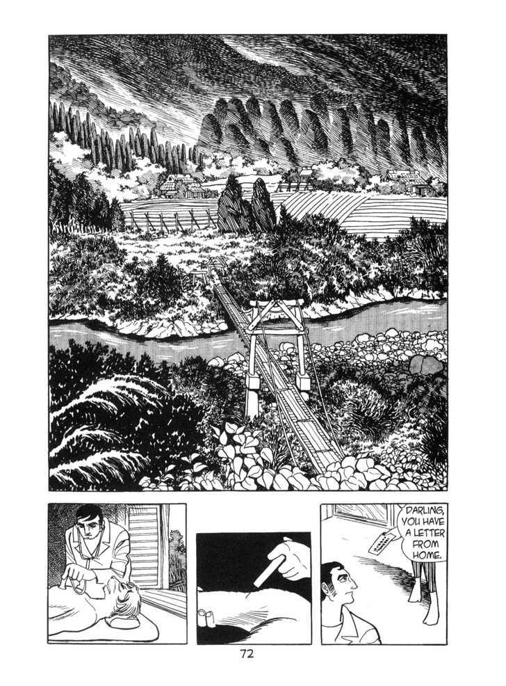 Kirihito Sanka Chapter 2 #38