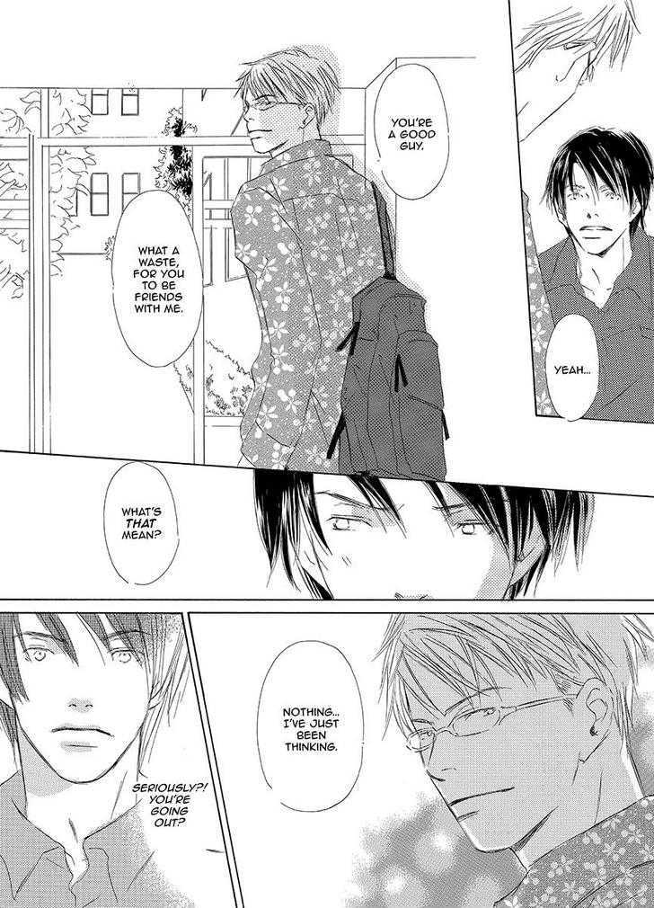 Kiss Blue Chapter 0 #8