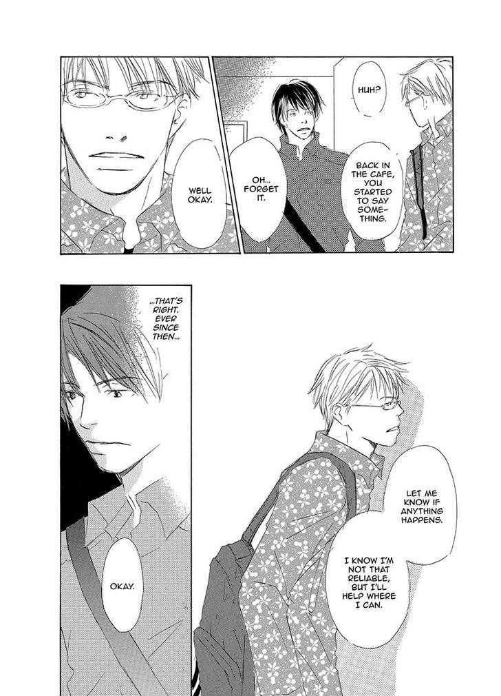 Kiss Blue Chapter 0 #10