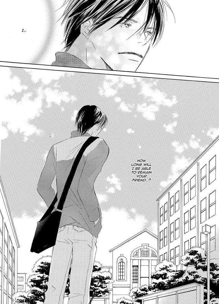 Kiss Blue Chapter 0 #54