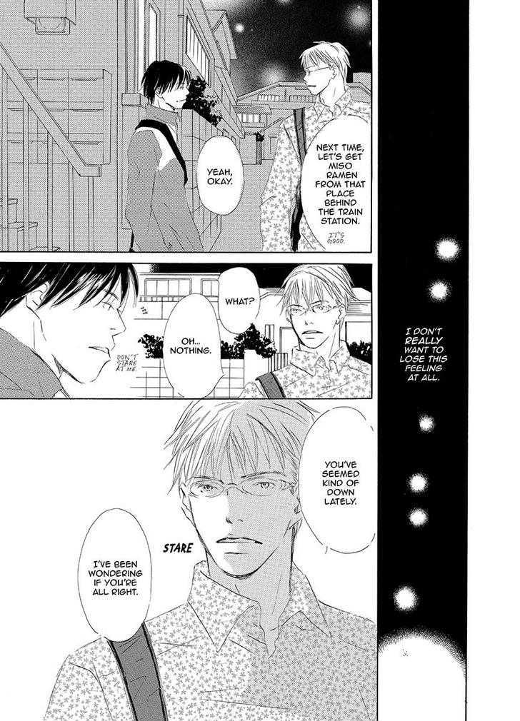 Kiss Blue Chapter 0 #63