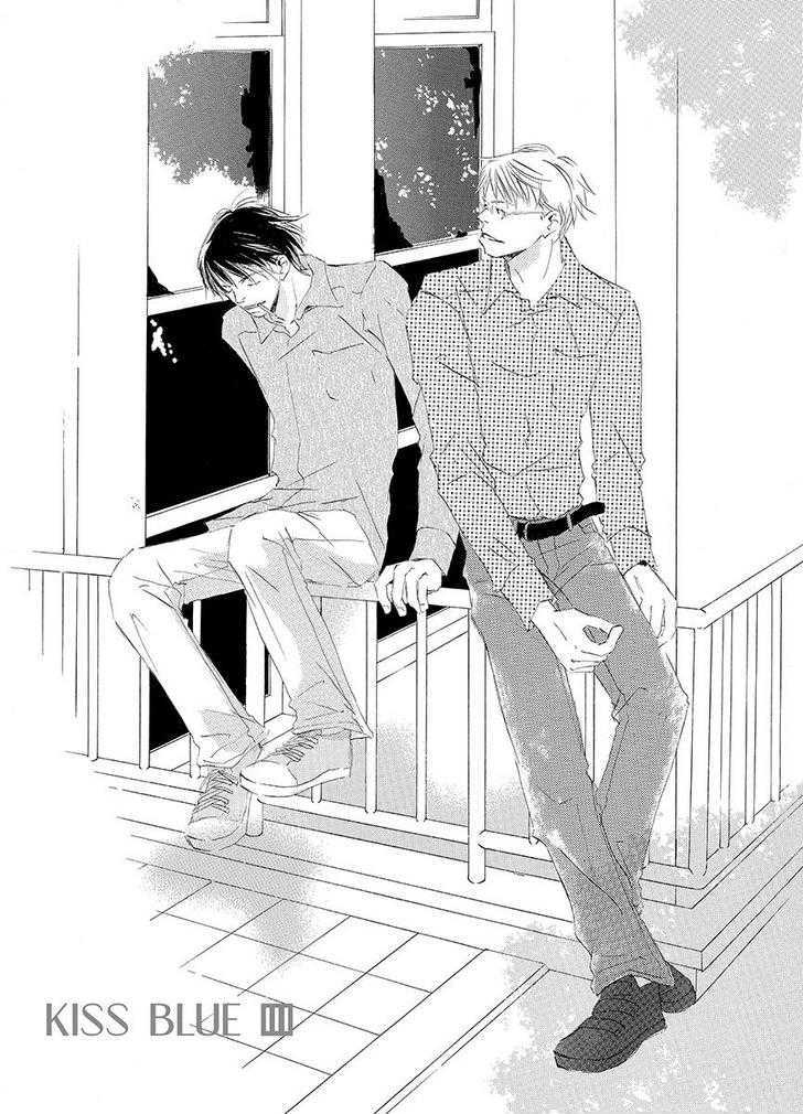 Kiss Blue Chapter 0 #71