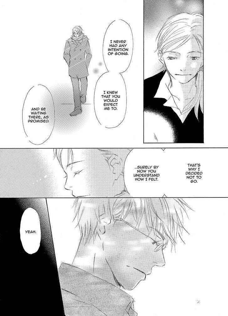 Kiss Blue Chapter 0 #75