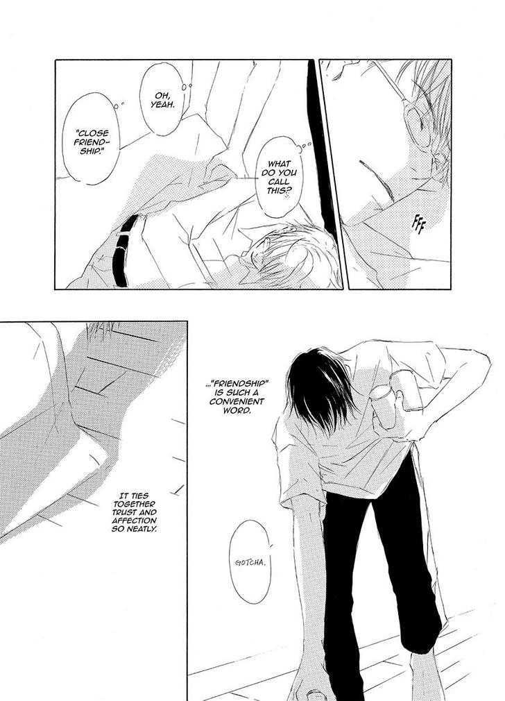 Kiss Blue Chapter 0 #85