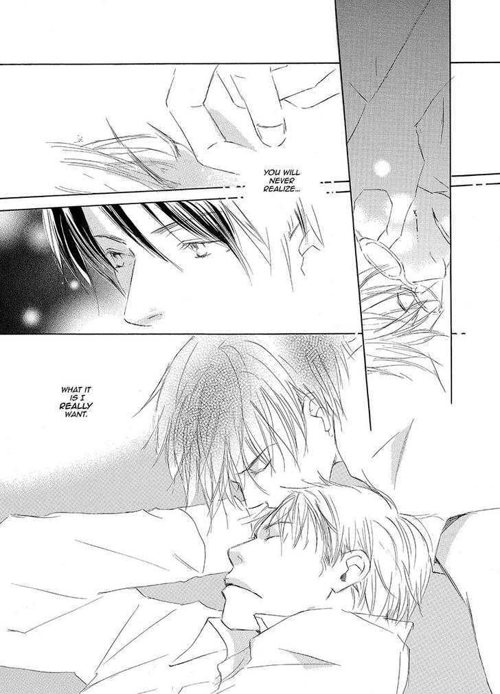 Kiss Blue Chapter 0 #87