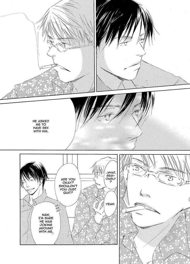 Kiss Blue Chapter 0 #98