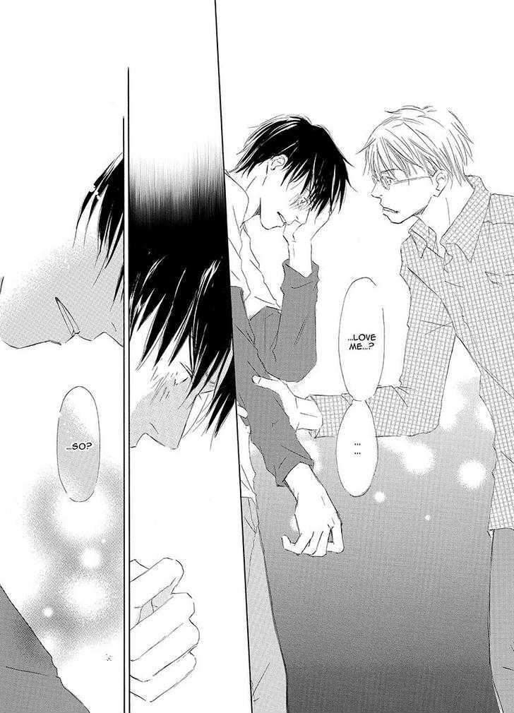 Kiss Blue Chapter 0 #117