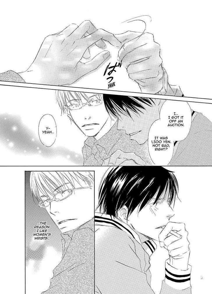 Kiss Blue Chapter 0 #162