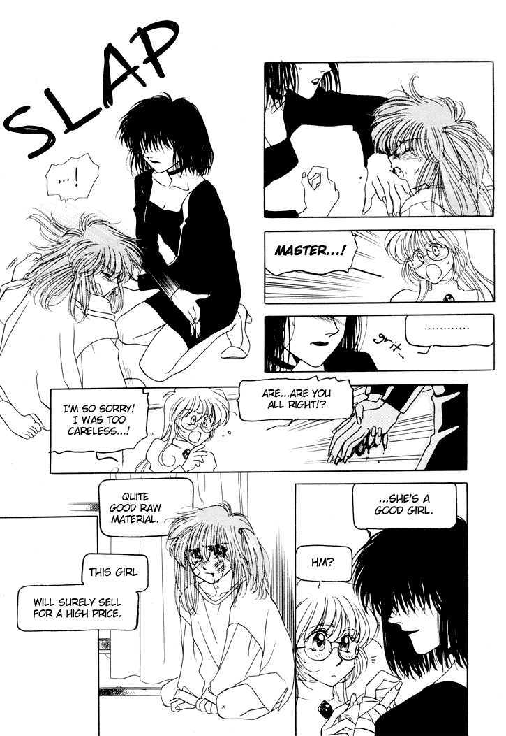 Kiss Doll Chapter 0 #6