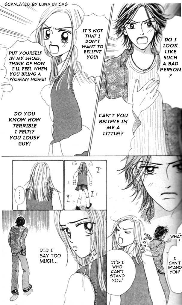 Kiss De Go! Chapter 1 #24