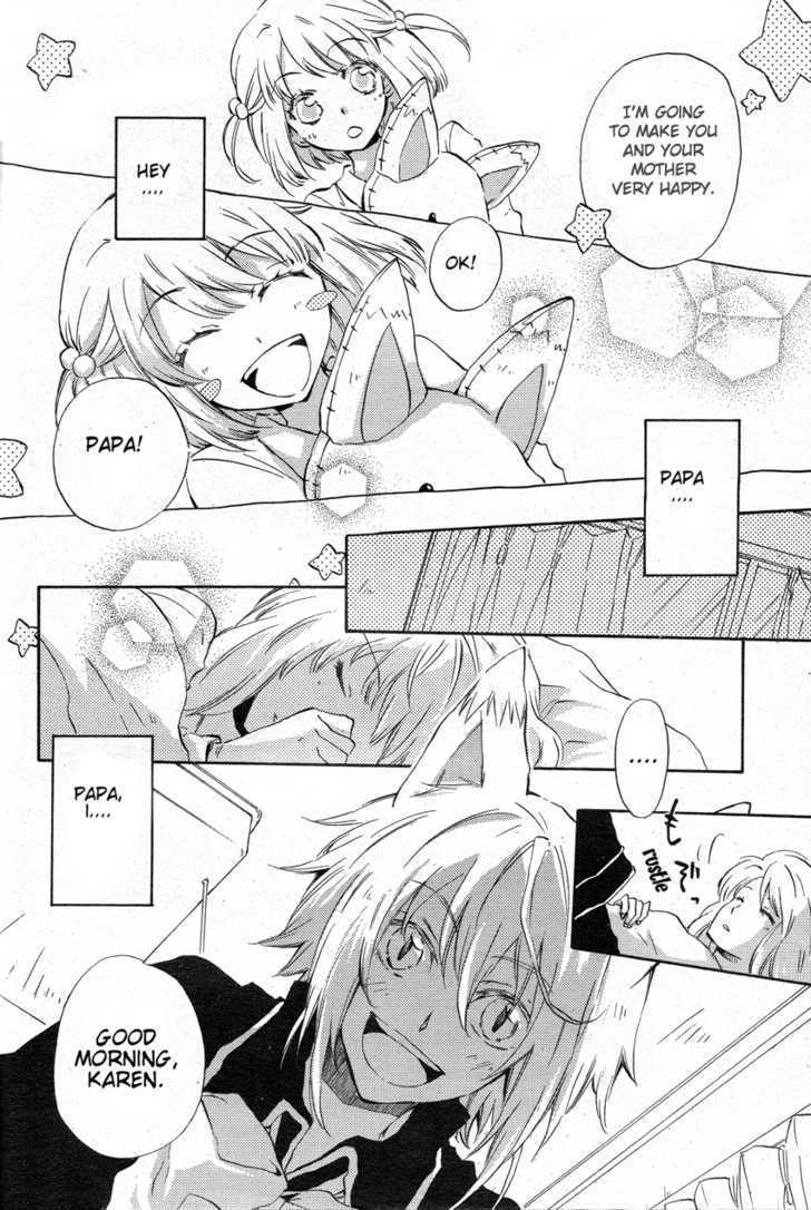 Kiss Happiness Kiss Chapter 0 #3