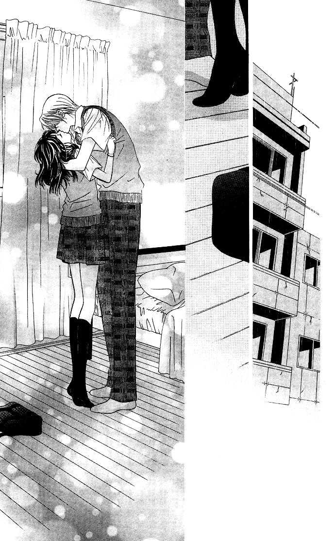 Kiss In The Blue Chapter 23 #29