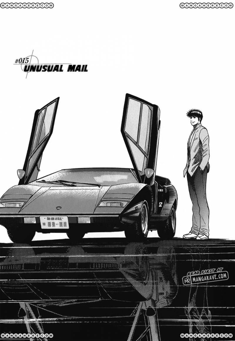 Countach Chapter 15 #1