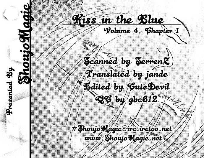 Kiss In The Blue Chapter 19 #2