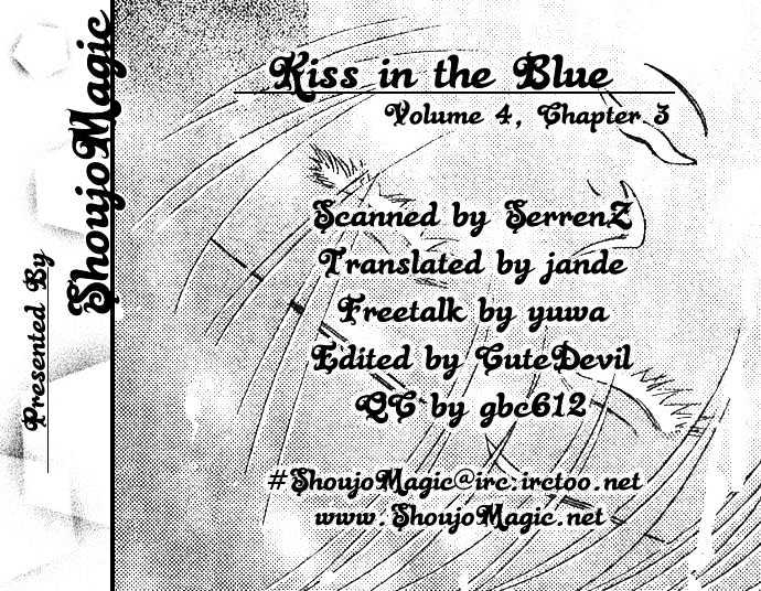 Kiss In The Blue Chapter 20 #2